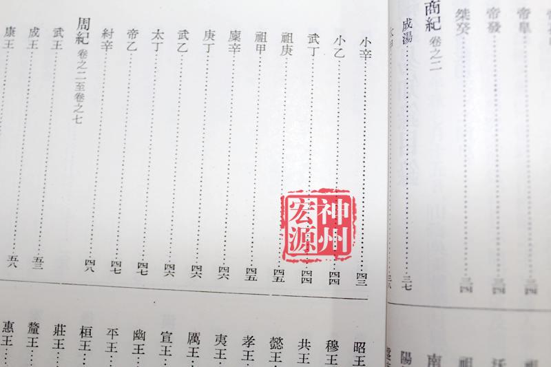 1667052789687190.jpg