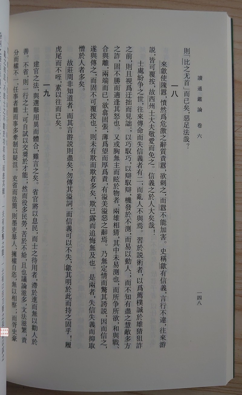 1667302567673524.jpg