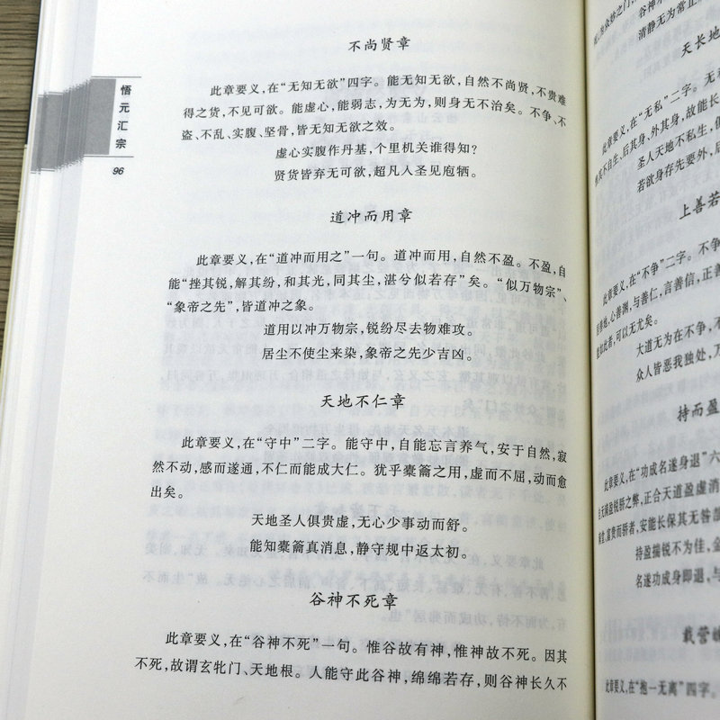 1667638816341025.jpg