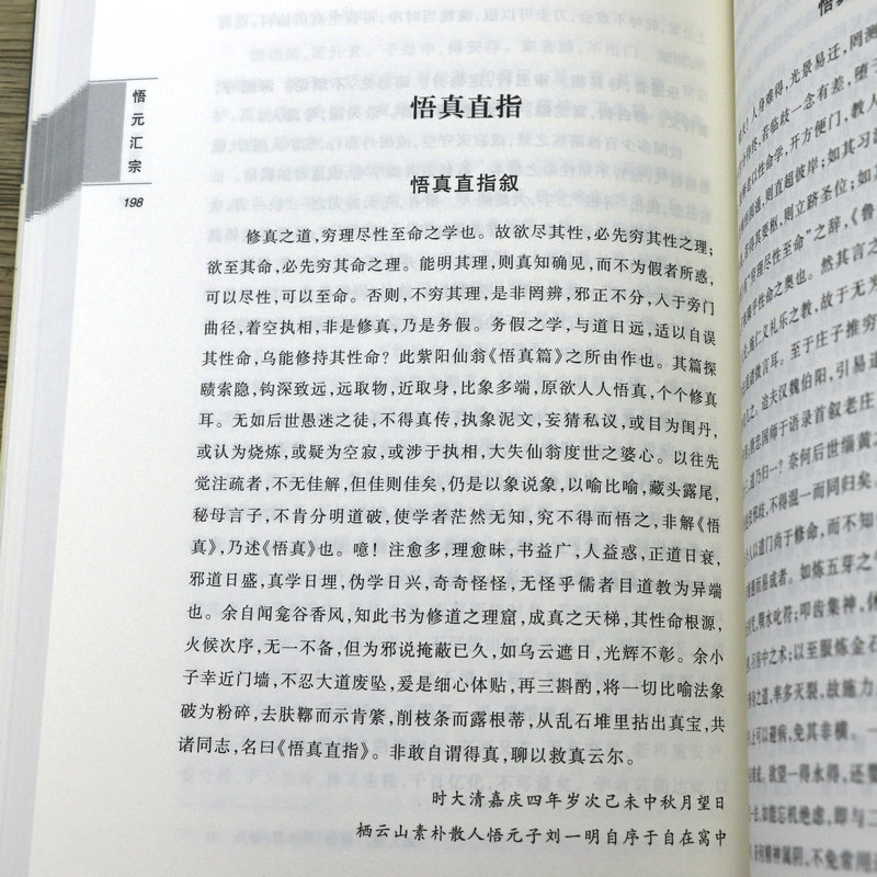 1667638817126608.jpg
