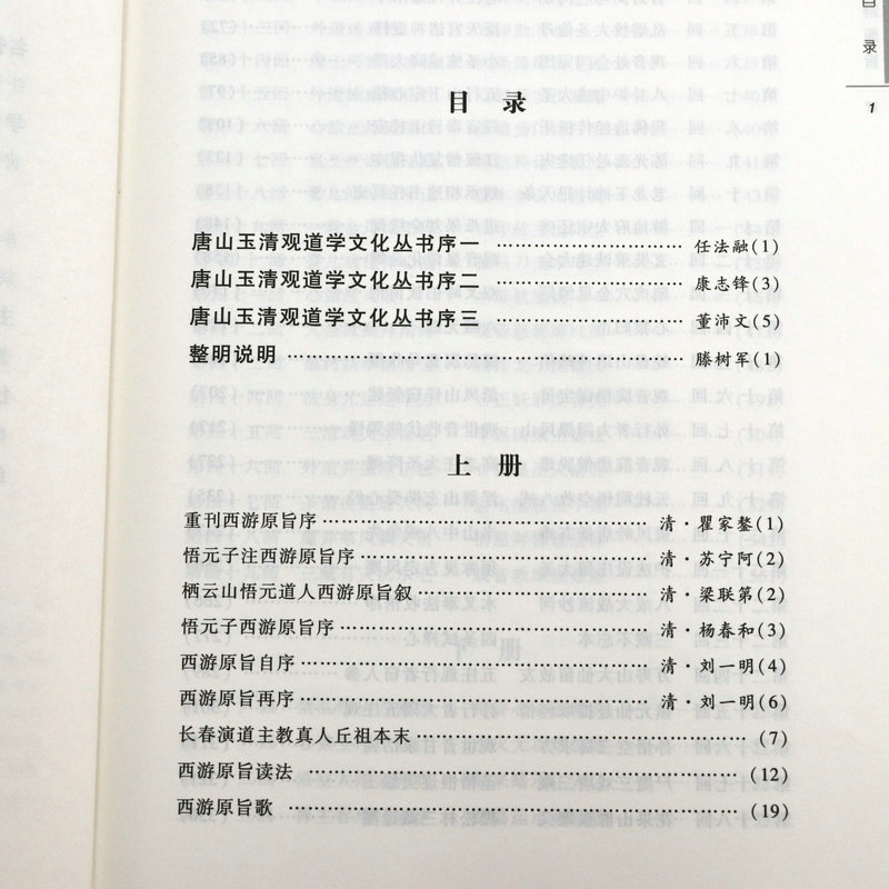 1667638832633272.jpg