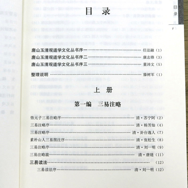 1667638853274244.jpg