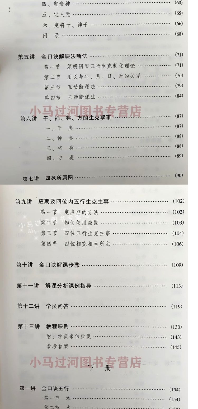 1667740862550124.jpg
