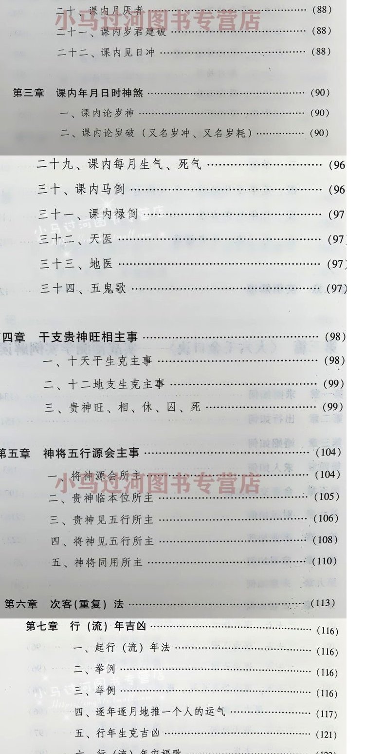 1667740865215790.jpg