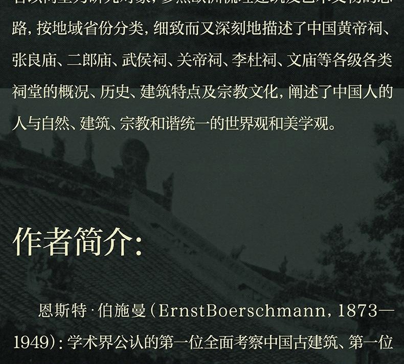 1668521447302140.jpg