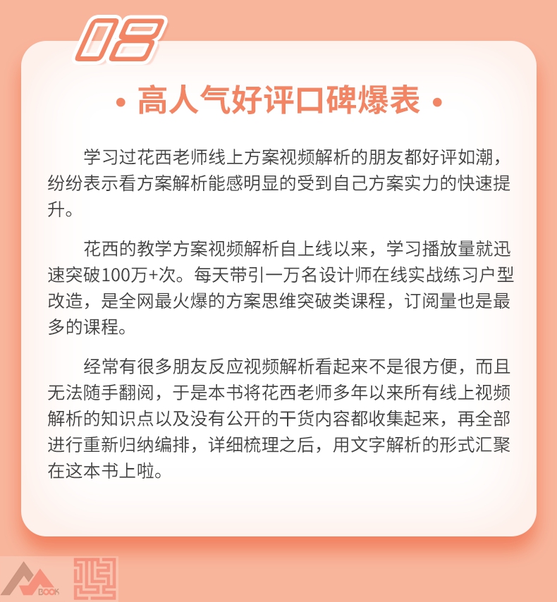 1668950721683722.jpg