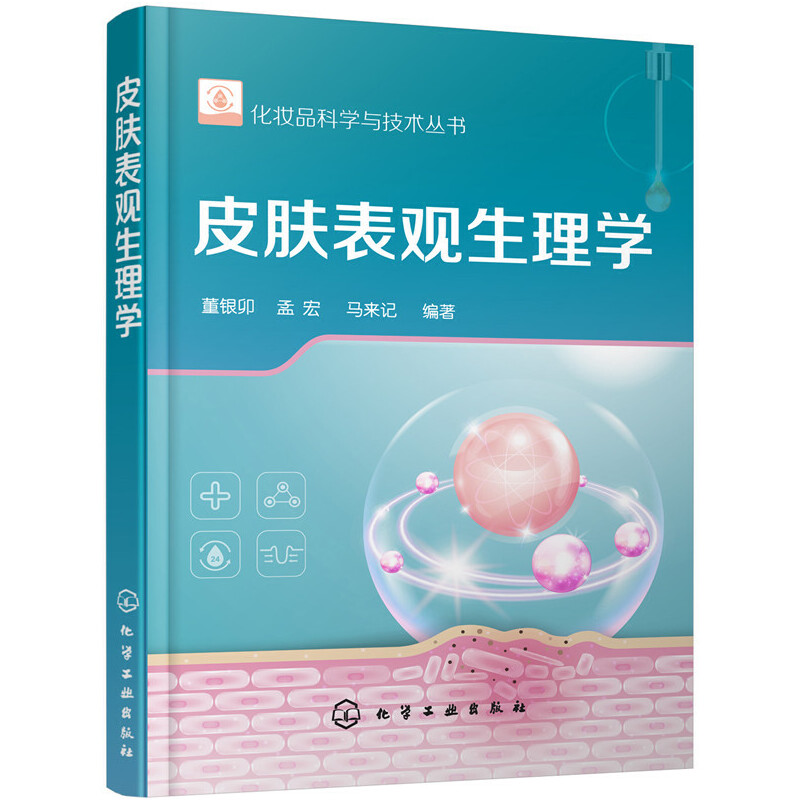 1670831169585407.jpg