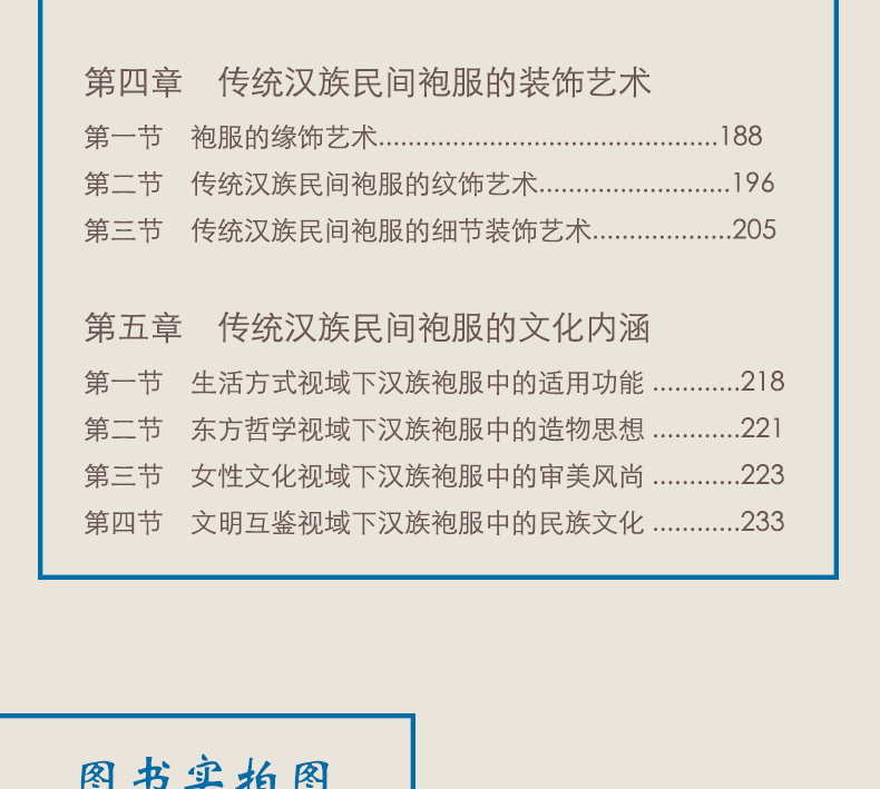 1677510611794274.jpg