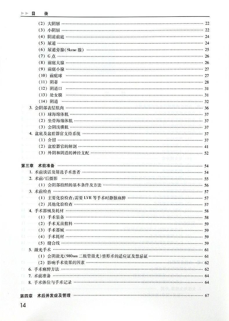 1677851711184409.jpg