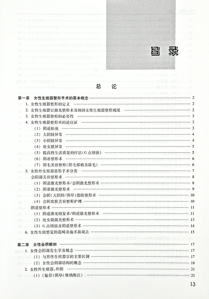 1677851711828060.jpg