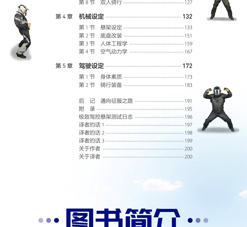1680267821453409.jpg