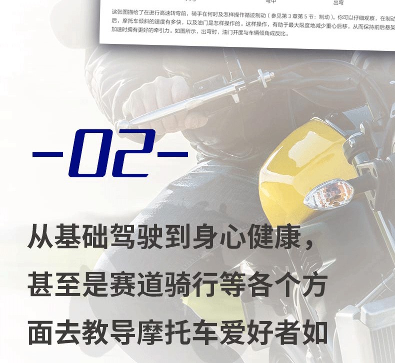 1680267825227221.jpg
