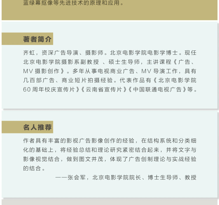 1684935713617674.jpg