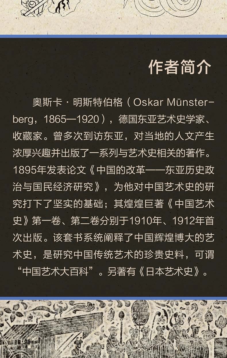 1686290132168896.jpg