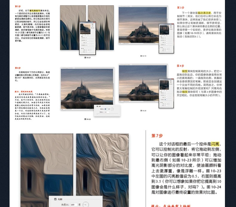 1686802915644585.jpg