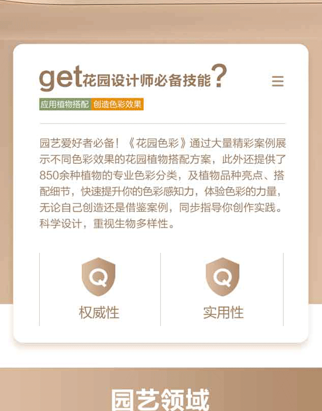 1687562952889209.jpg