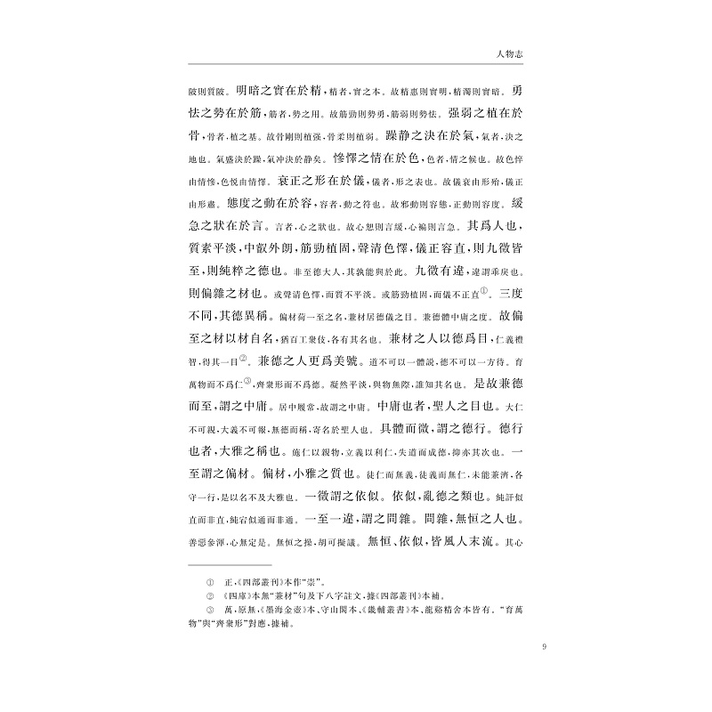 1688738633732470.jpg