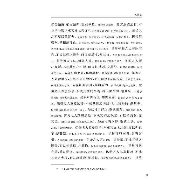 1688738634537460.jpg