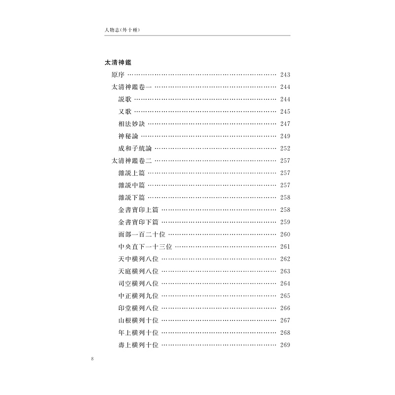 1688738642915059.jpg