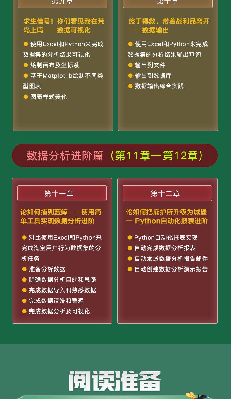 1689257998680744.jpg
