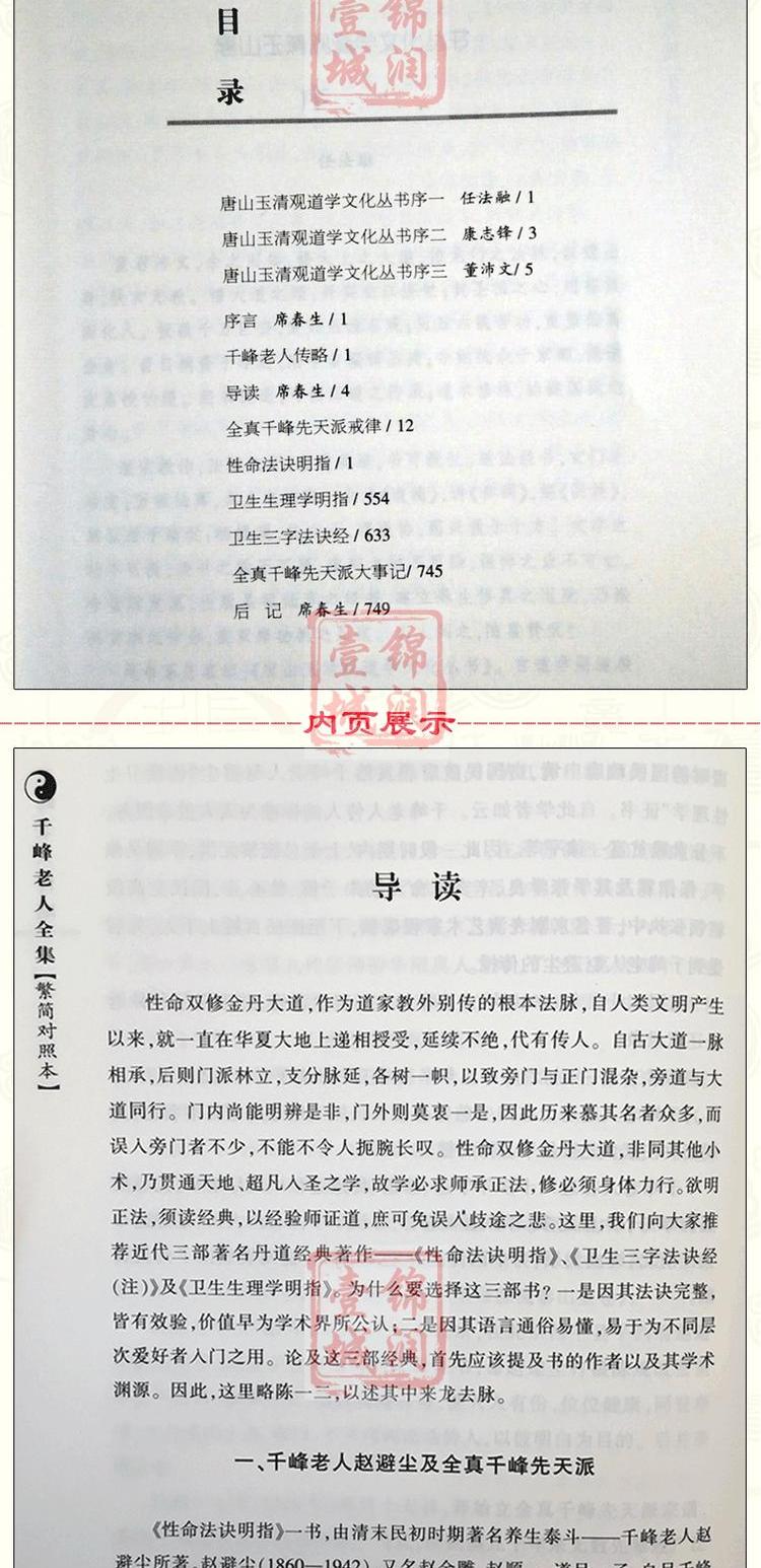 1691462881554875.jpg