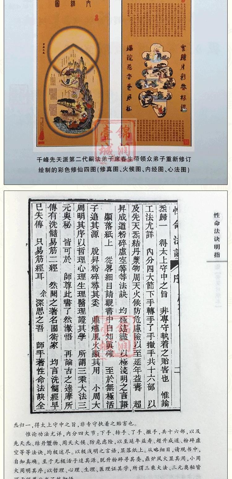 1691462882205336.jpg