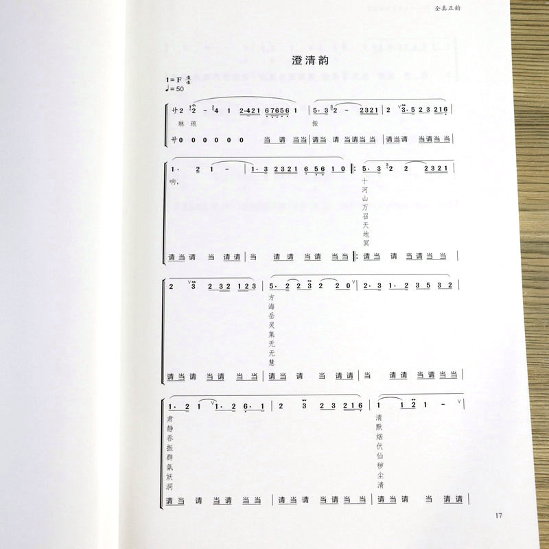 1693401628858248.jpg