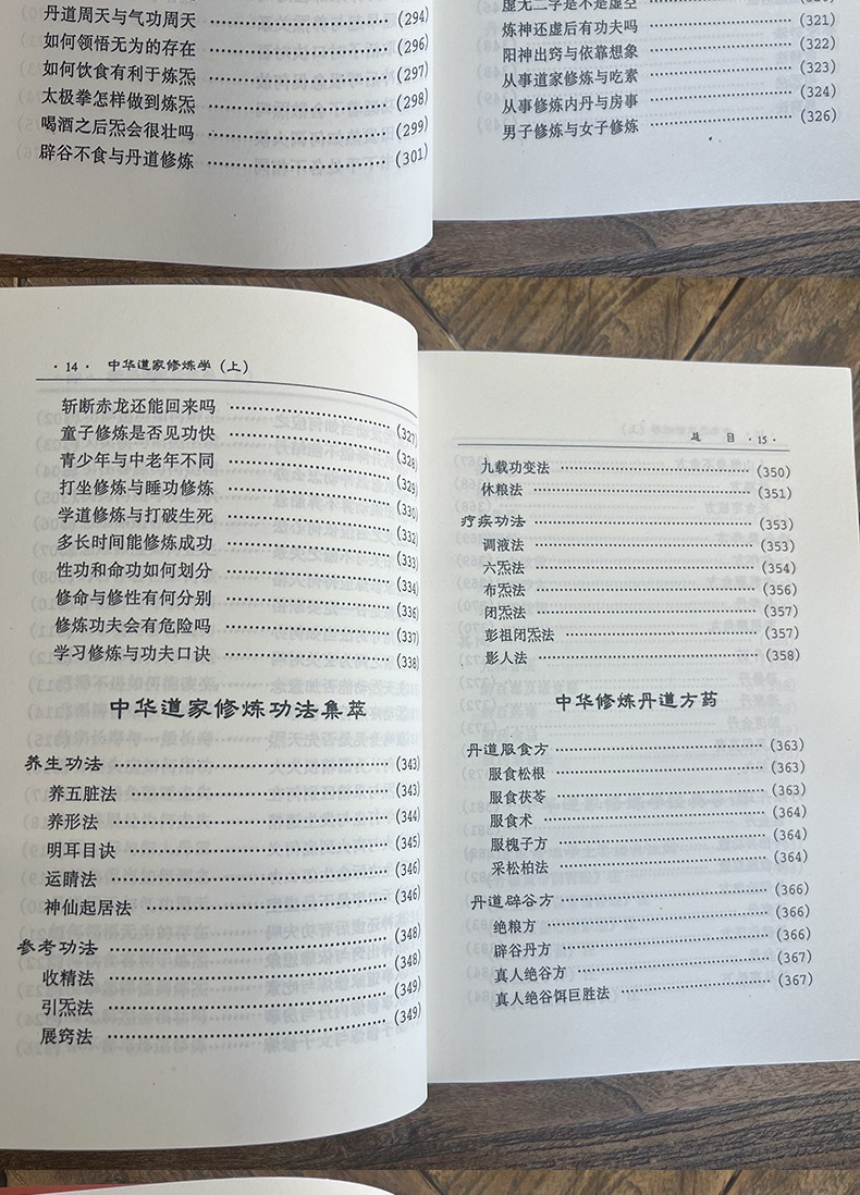1694579341275348.jpg