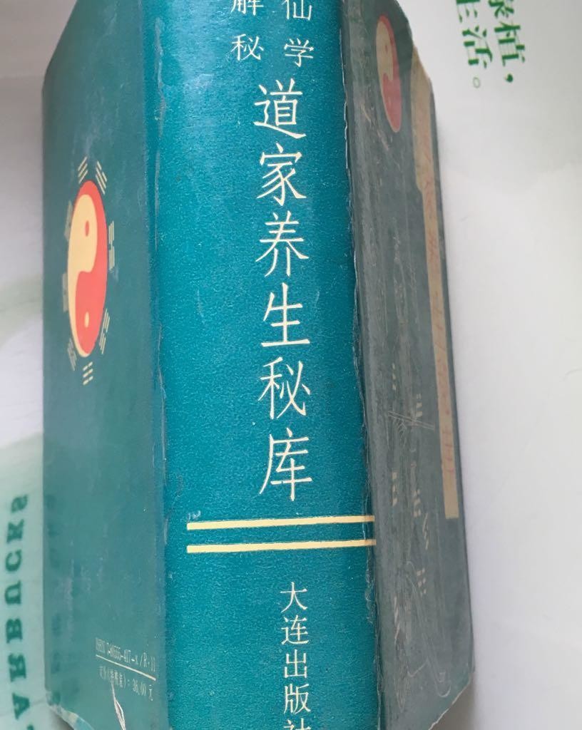 1694613602334103.jpg