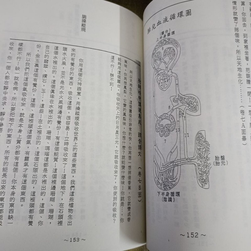 1695024836258374.jpg