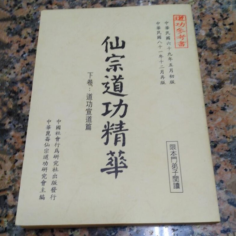 1695911178160270.jpg