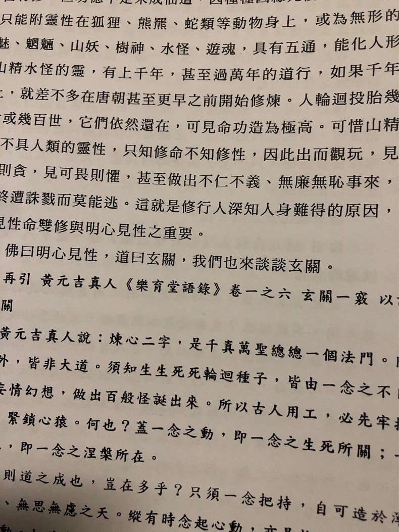 1696058709102556.jpg