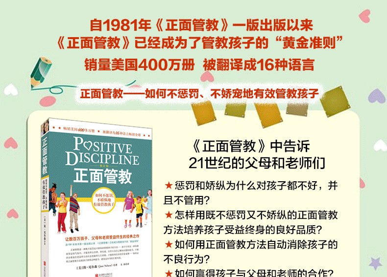 1700481016632227.jpg