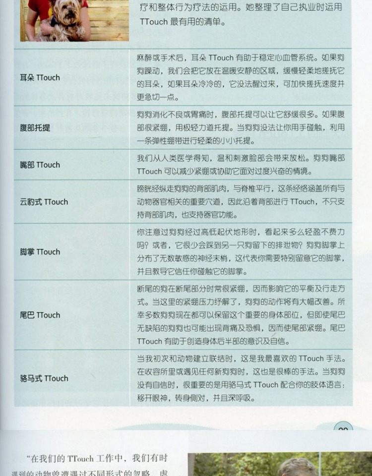 1700537733189962.jpg