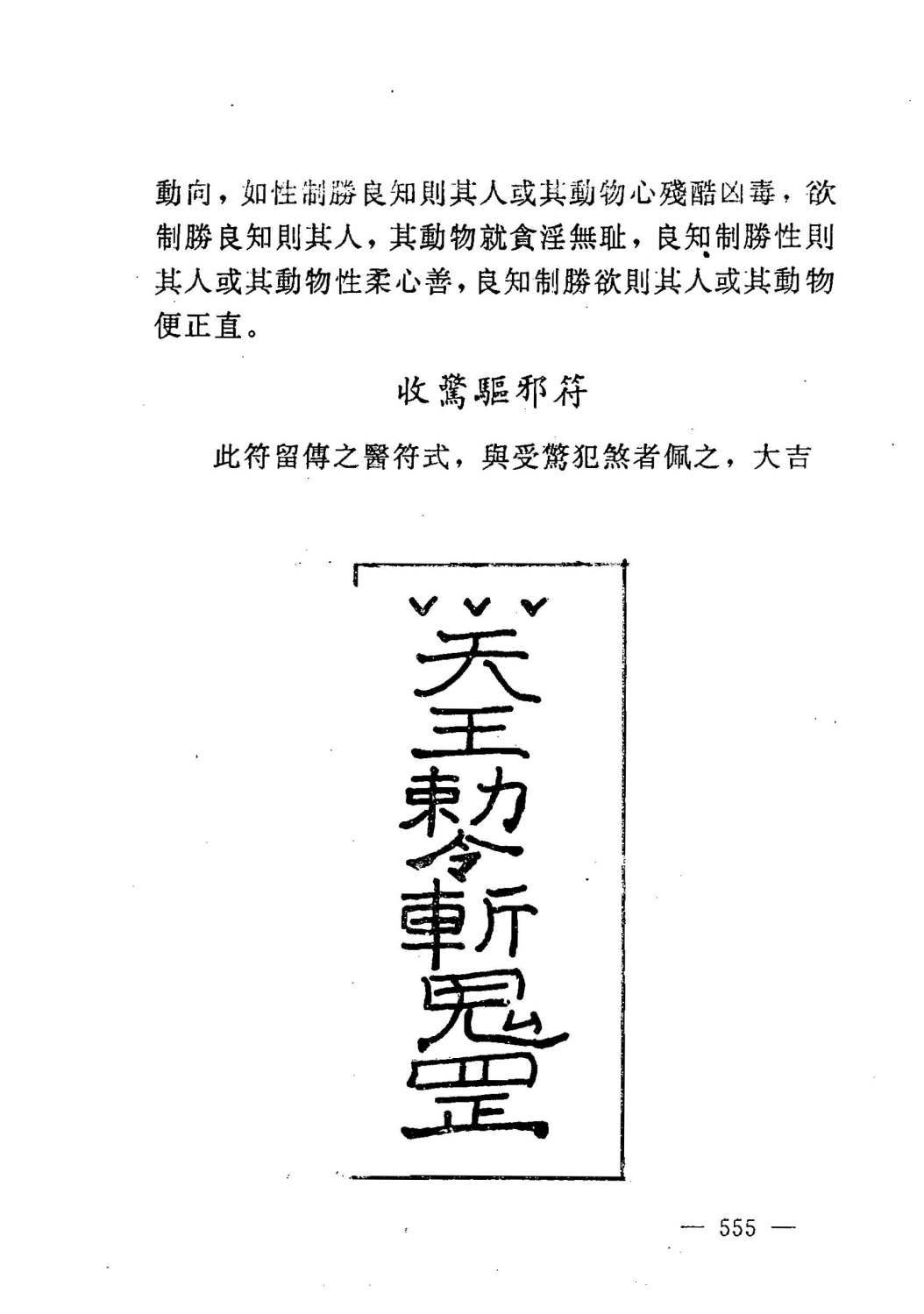 1701603853127752.jpg
