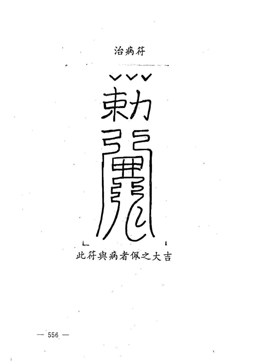 1701603855950777.jpg