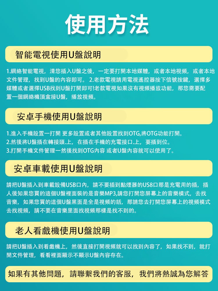 1701954522480157.jpg