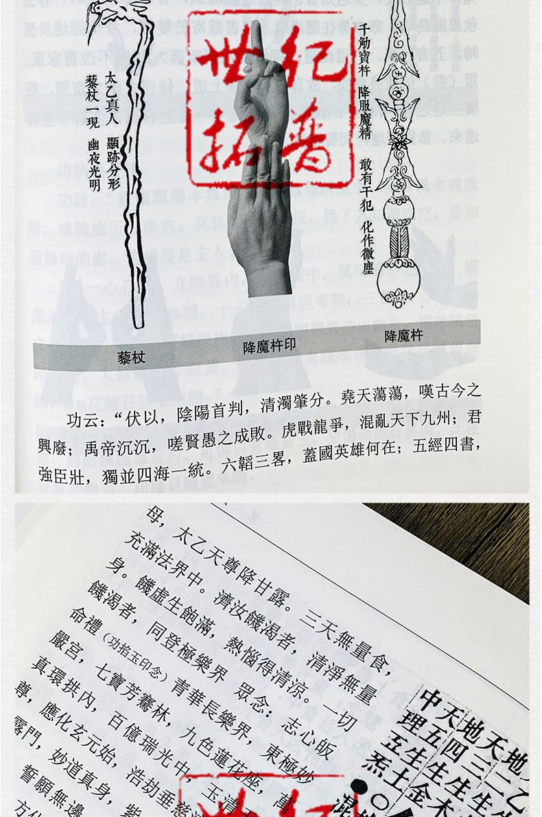 1713238808553923.jpg