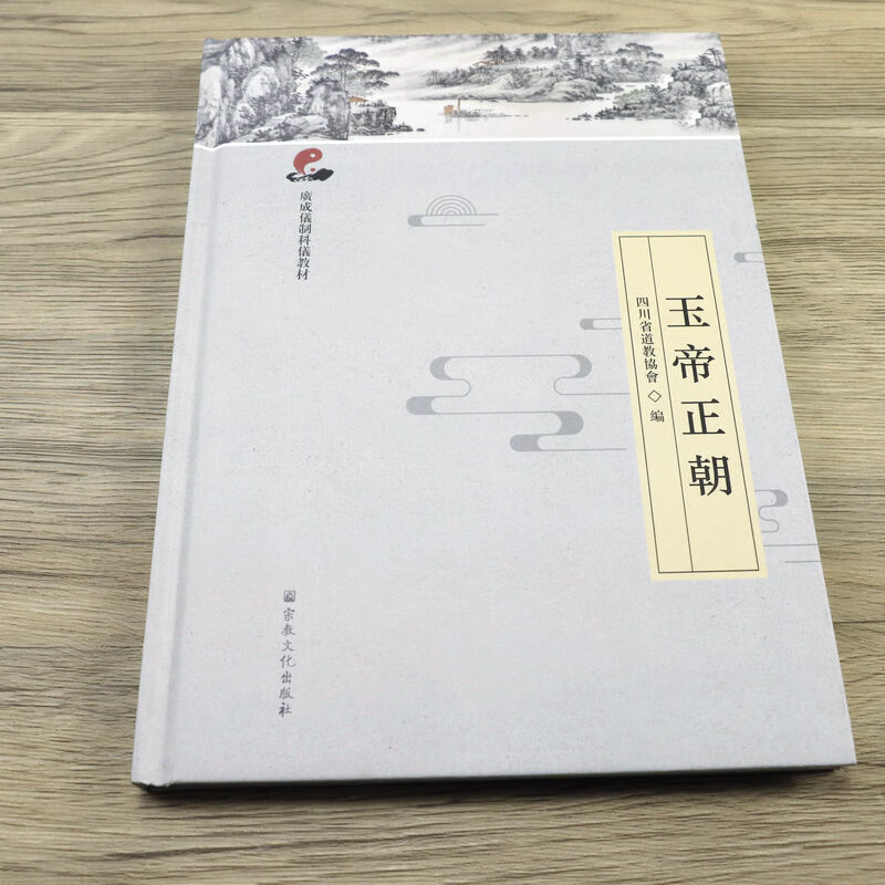 1713238811666221.jpg