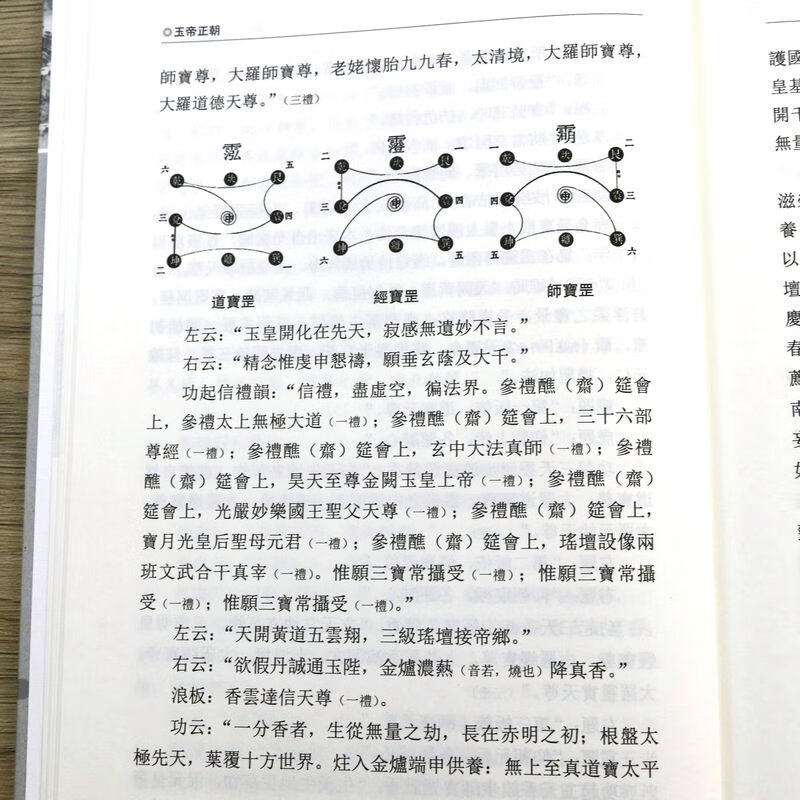 1713238815185296.jpg