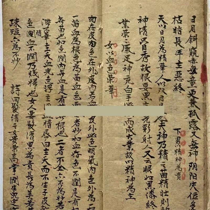 1725587179189442.jpg