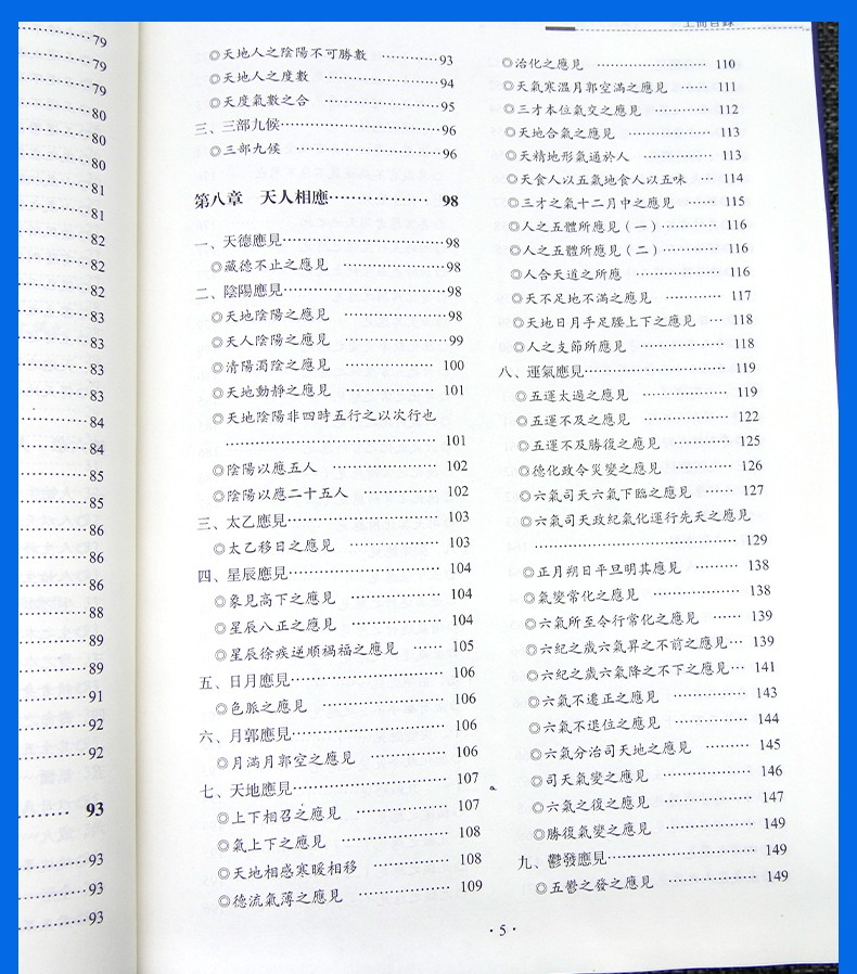 1726668930917459.jpg