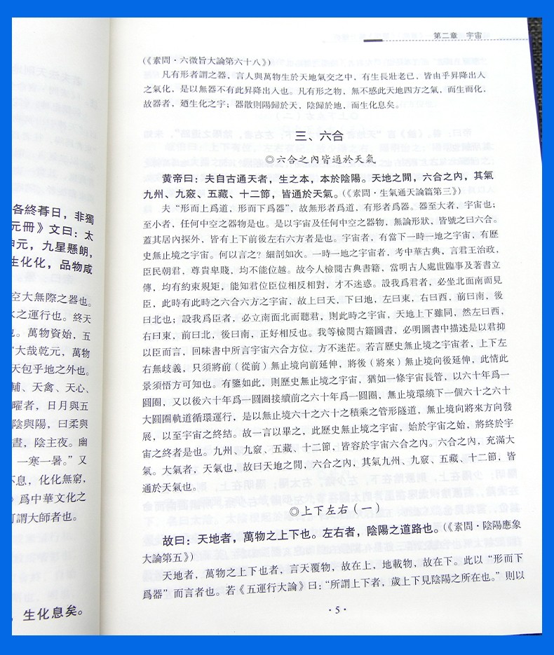 1726668931676116.jpg
