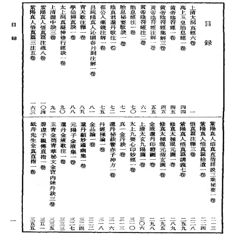 1728825302224971.jpg