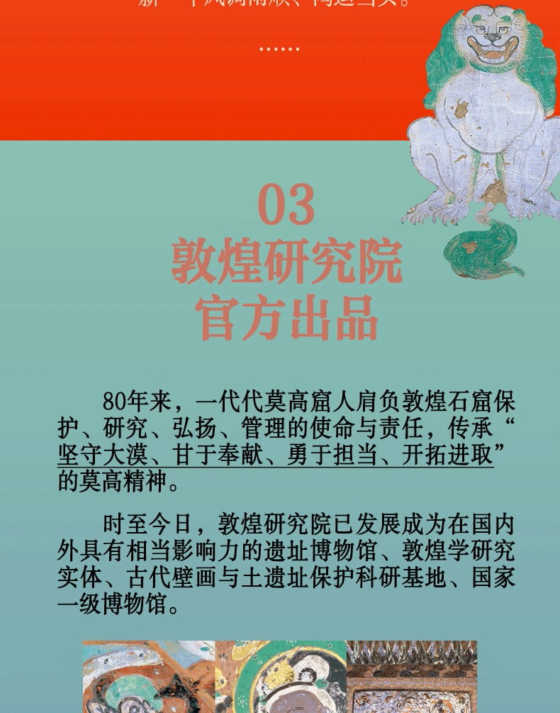 1729137151429335.jpg