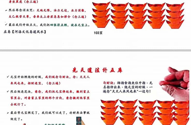 1730191833477701.jpg