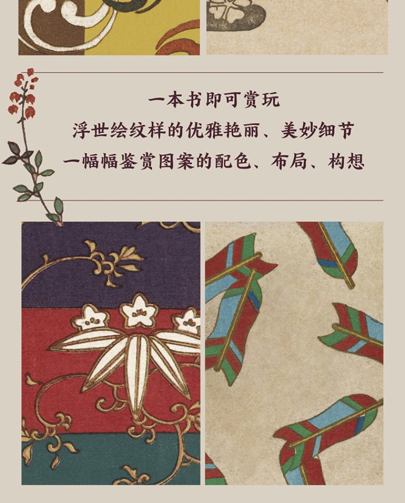 1741317817684681.jpg