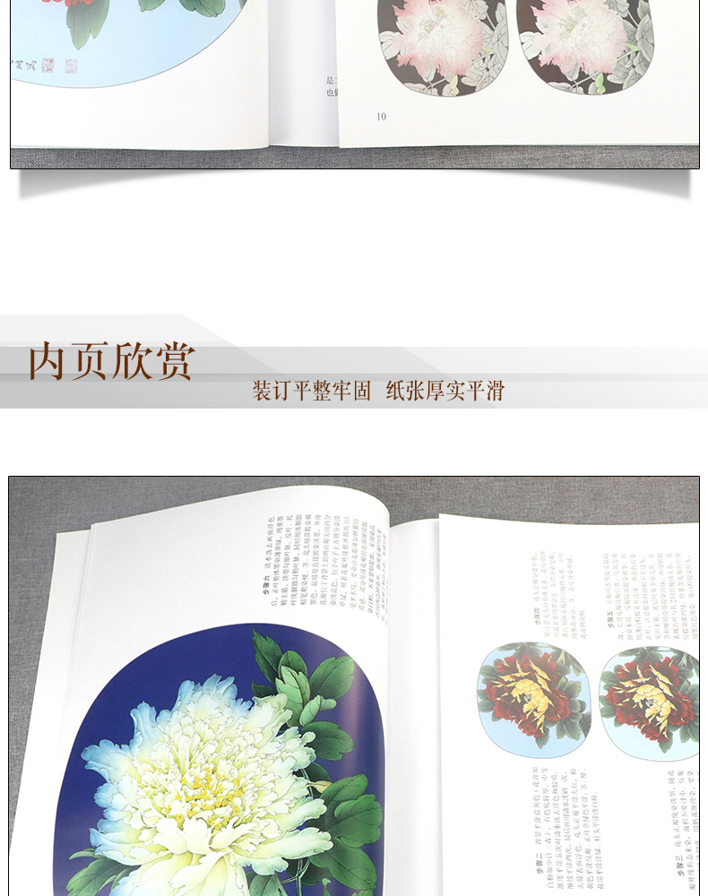 1741331176417050.jpg