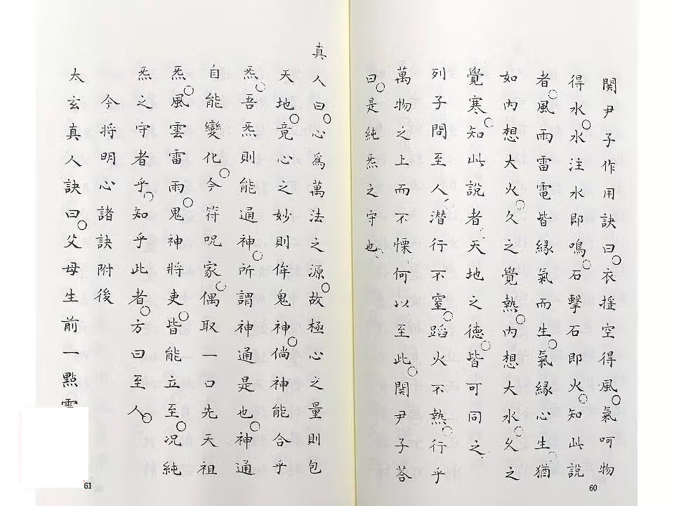 1741404278670509.jpg