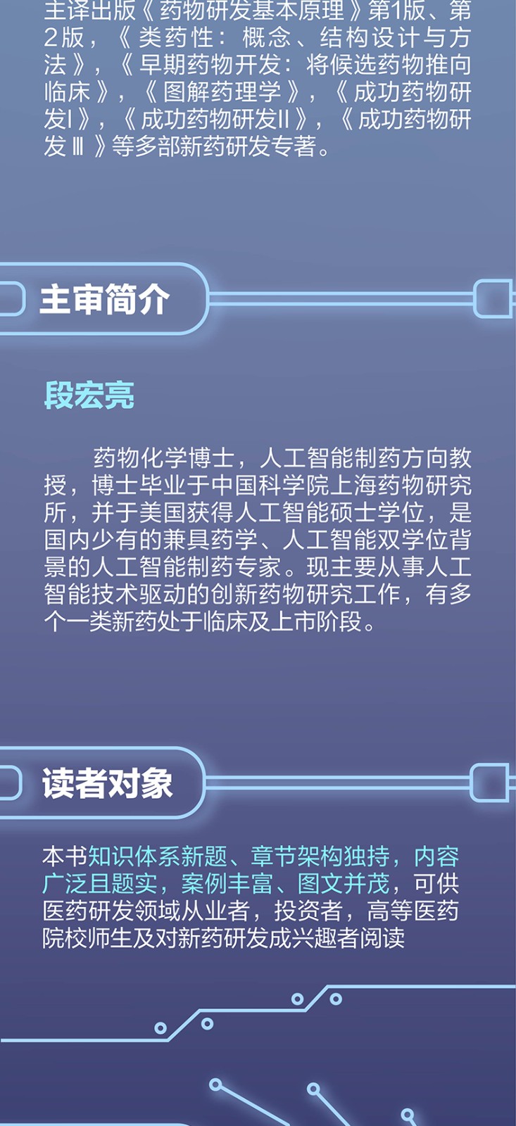 1743684555314202.jpg